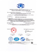 China Shenzhen Luckystar Technology Co., Ltd. certificaciones